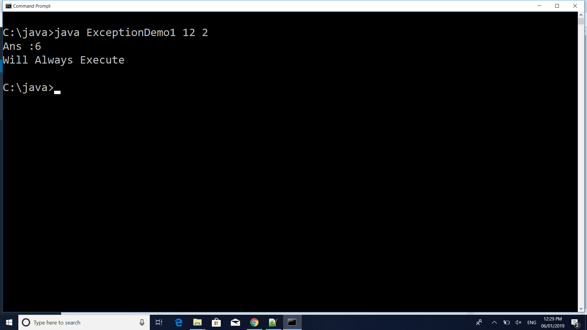Basics of Exception Handling in Java - OCJP
